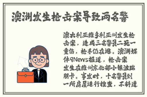 永不收费b站直播软件