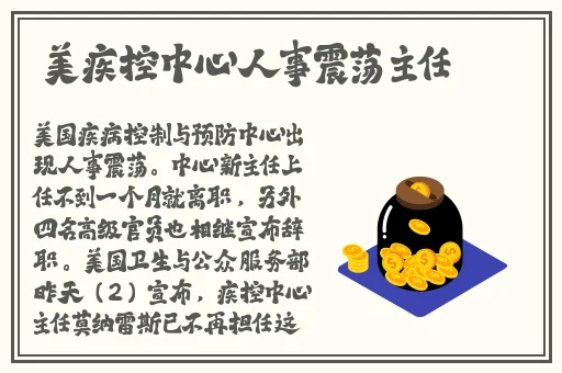 国产99视频精品免费视看13