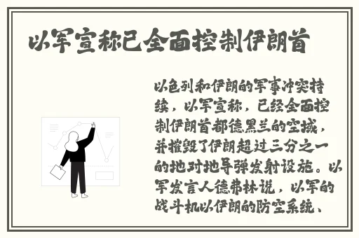 番茄视频 在线播放